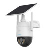 Κάμερα IP 4G 3MP Uniarch Uho-P2G-M3F4D-EU by UNV