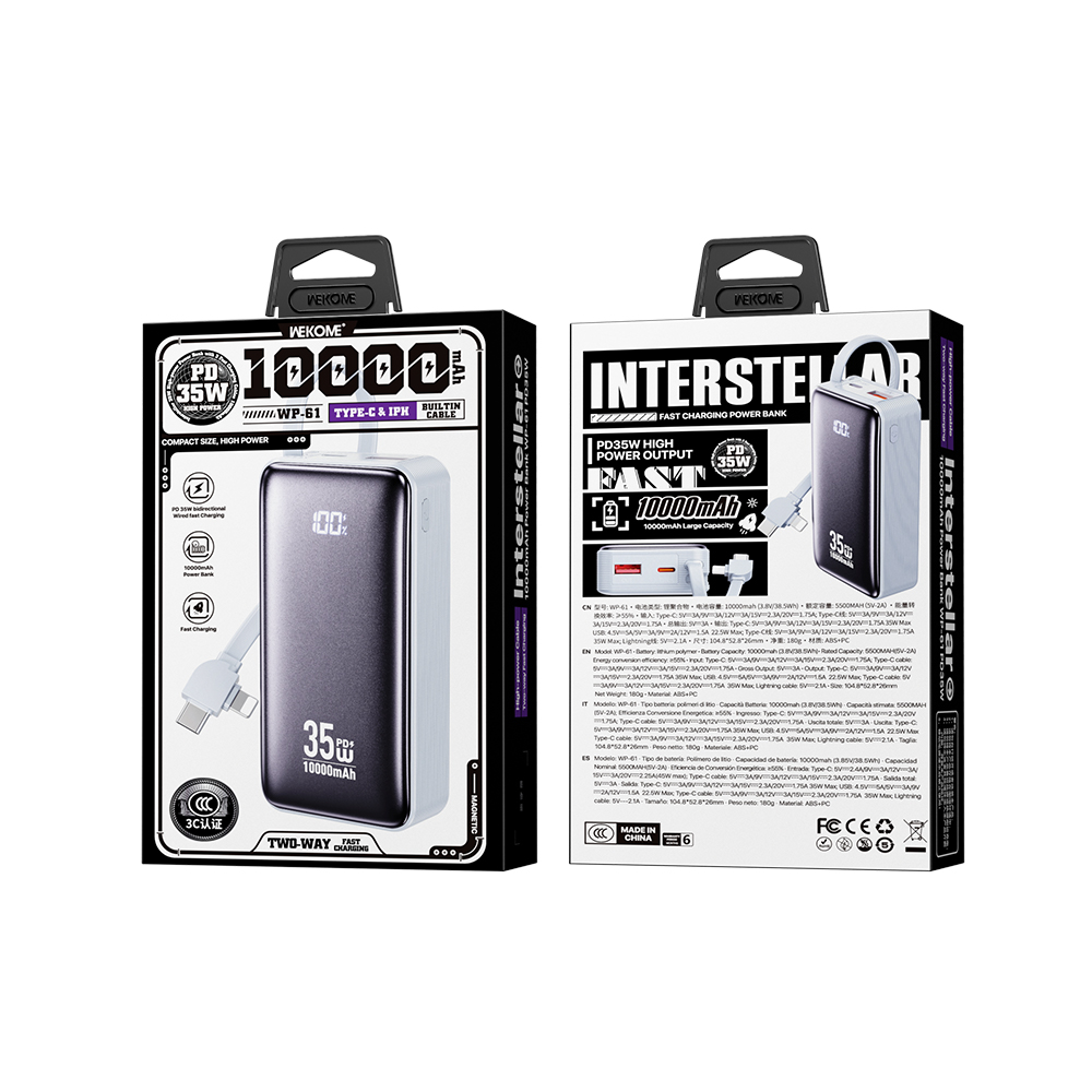 Power Bank 10000mAh PD 35W WK WP-61 2 Θέσεων, με καλώδιο USB-C/Lightning Μπλέ