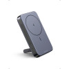 Power Bank 10000mAh PD 20W UGREEN PB206 15086, με Ασύρματη Φόρτιση Magnetic, 2 Θέσεων Γκρί