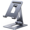 Βάση Στήριξης Smartphone UGREEN LP678 Space Gray 15608