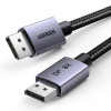 Καλώδιο DP 1.4 M/M 8K/60Hz UGREEN DP120 25905 2m Μαύρο