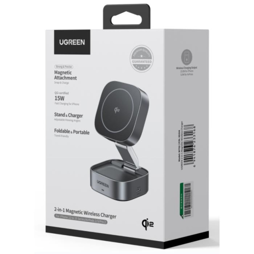 Φορτιστής Σπιτιού 15W Qi2 UGREEN W702 35316 με Ασύρματη Φόρτιση Magnetic Γκρι
