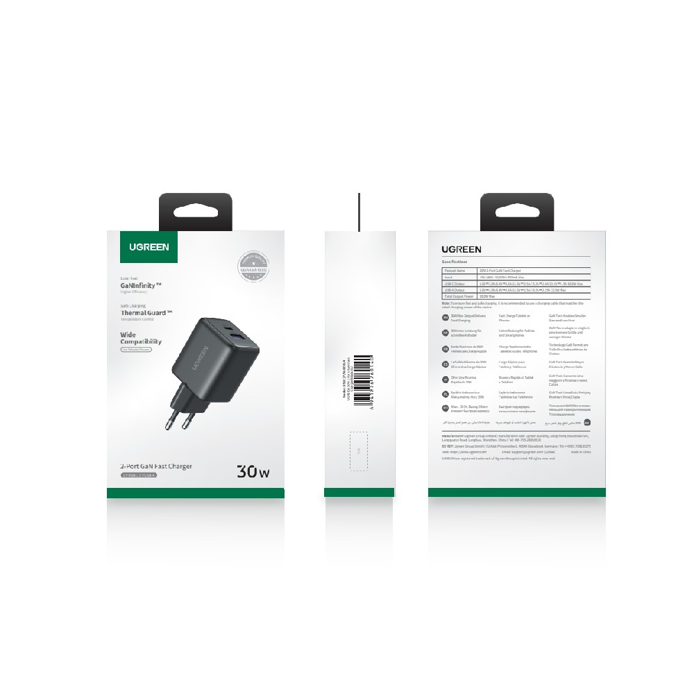 Φορτιστής Σπιτιού GaN PD 30W UGREEN X516 55539 2 Θέσεων Γκρι