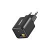 Audio Receiver Bluetooth 6.0 UGREEN BT523 65059