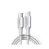 Καλώδιο Φόρτισης UGREEN L501 65248 USB-C σε USB-C PD 60W 2m Γκρι