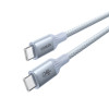 Καλώδιο Φόρτισης UGREEN L534 75732 USB-C σε USB-C PD 240W 2m Μπλέ