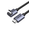 Καλώδιο HDMI M/M 8K/60Hz UGREEN HD188 85169 2m Μαύρο