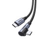 Καλώδιο Φόρτισης UGREEN L536 85225 USB-C σε USB-C PD 240W 1m Μαύρο