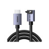 Καλώδιο HDMI M/M 8K/60Hz UGREEN HD188 95826 1m Μαύρο