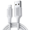 Καλώδιο Φόρτισης UGREEN US199 60161 USB to Lightning 1m Ασημί