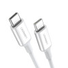 Καλώδιο Φόρτισης UGREEN US264 60520 USB-C σε USB-C PD 60W 2m Λευκό