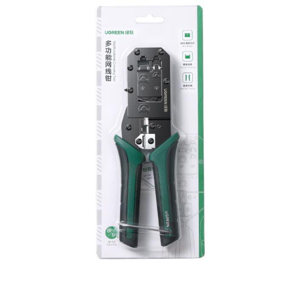 Πρέσα Ακροδεκτών RJ45/RJ11 UGREEN NW136 70683