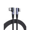 Καλώδιο Φόρτισης UGREEN US335 70698 USB-C σε USB-C PD 100W 2m Γκρί