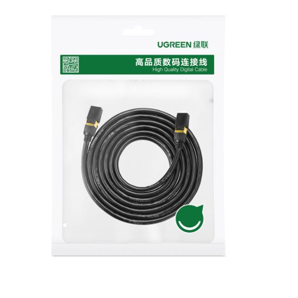Καλώδιο Δικτύου F/FTP CAT7 UGREEN NW107 11274 15m Pure Copper Μαύρο