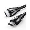 Καλώδιο HDMI M/M 8K/60Hz UGREEN HD140 80403 2m Μαύρο