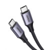 Καλώδιο Φόρτισης UGREEN US535 90440 USB-C to USB-C PD 240W 2m