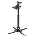 Βάση Projector Focus Mount PMC-6196