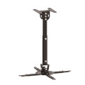 Βάση Projector Focus Mount PMC-82141