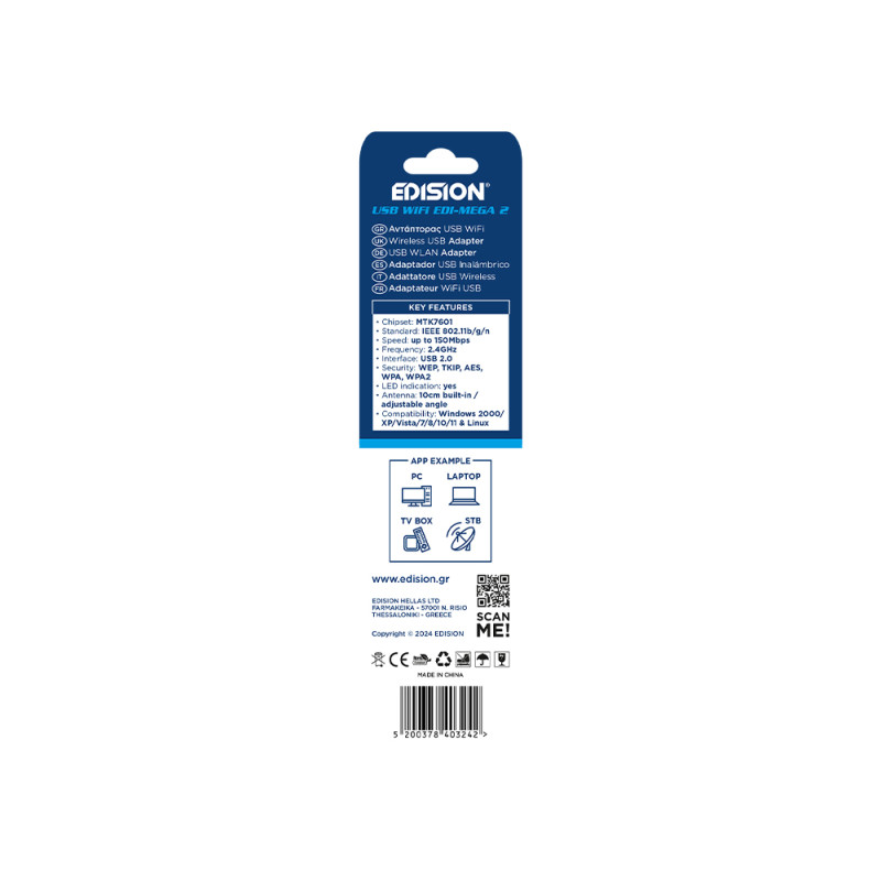 USB WiFi EDI-MEGA 2