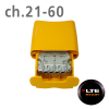 405401 ΦΙΛΤΡΟ LTE 4G (ch.21-60) Easy-F