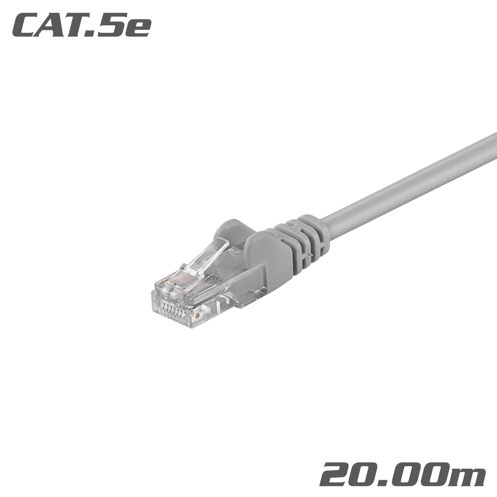 68362 ΚΑΛΩΔΙΟ Patch Cat.5e U/UTP CCA Grey 20.0m