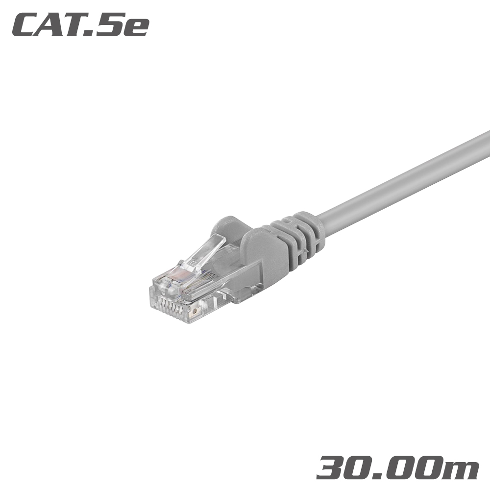 68372 ΚΑΛΩΔΙΟ Patch Cat.5e U/UTP CCA Grey 30.0m