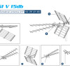 ΚΕΡΑΙΑ YAGI V 15db 5G 21-48