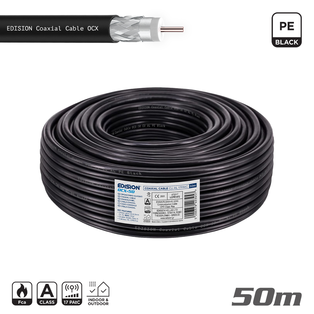 ΚΑΛΩΔΙΟ Coaxial OCX-50 CU AL Fca PE Μαύρο 50m
