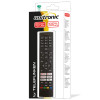 JL1721/COMP-U ΤΗΛΕ/ΡΙΟ Unitronic Συμβατότητας TLF/VESTEL/BEKO