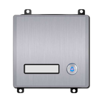 CGATE MODULAR 13500-S1 ΜΠΟΥΤΟΝ 1 ΚΛΗΣΗ ΕΠΕΚΤ
