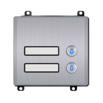 CGATE MODULAR 13500-S2 ΜΠΟΥΤΟΝ 2 ΚΛΗΣΕΙΣ ΕΠΕΚΤ