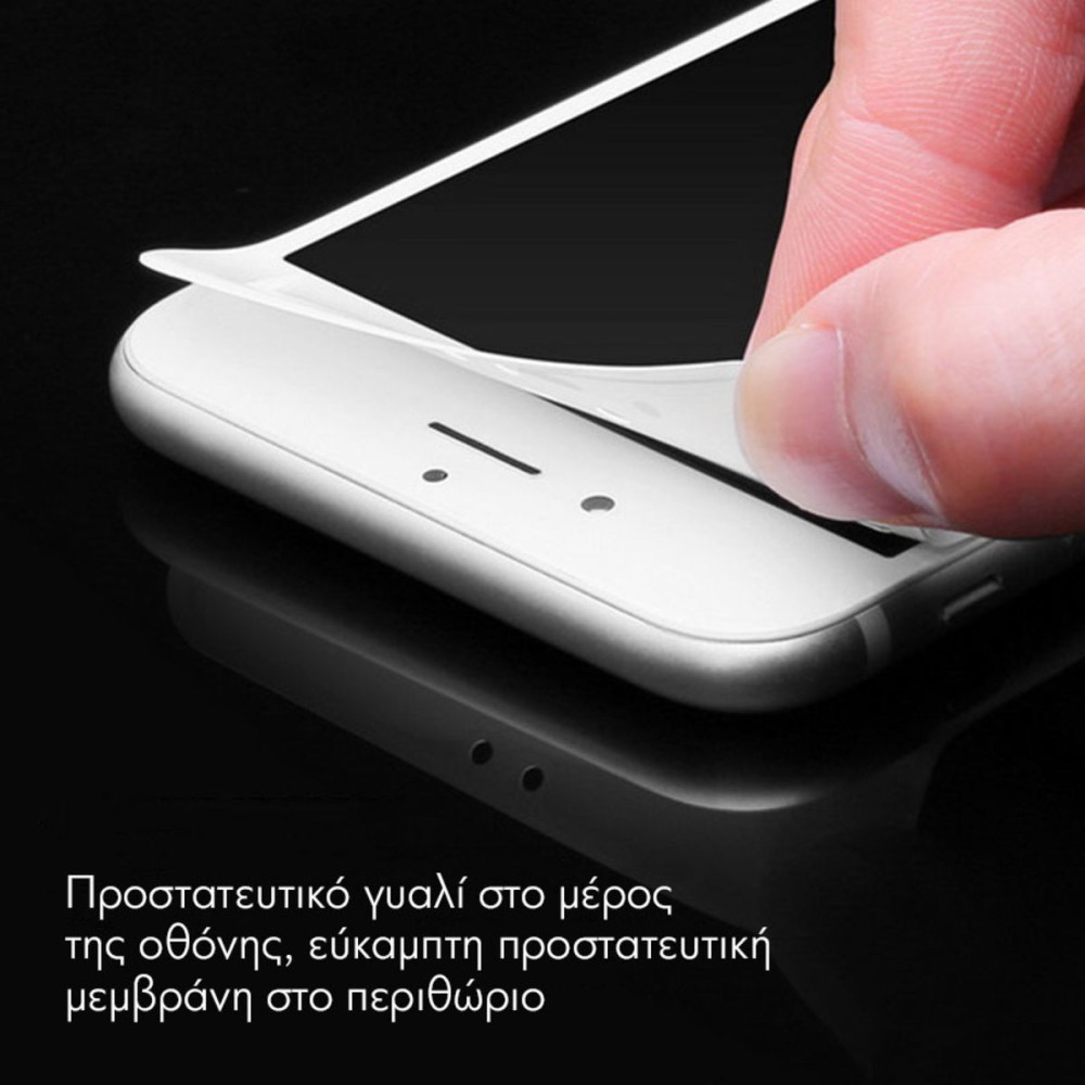 5D Hybrid Full Glue Tempered Glass Apple iPhone 7 Plus / iPhone 8 Plus Λευκό