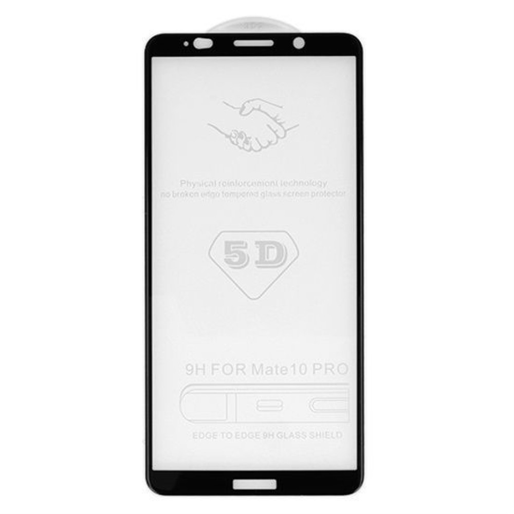 5D Full Glue 9H Glass Huawei H/Q P9 lite (2017) / P8 lite (2017) / Honor 8 Lite Μαύρο