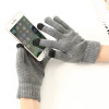 Γάντια Universal Touchscreen one size Γκρι