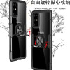 Carbon Clear Ring TPU Samsung Galaxy S20 Μαύρο