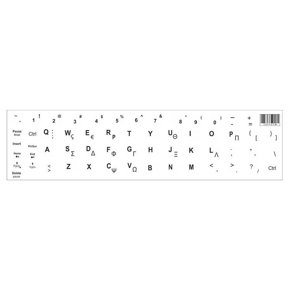 Αυτοκόλλητα universal για πληκτρολόγιο notebook (0.11mm) Λευκό