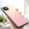 Glass Case Apple iPhone 12 Pro Max Κίτρινο / Ροζ