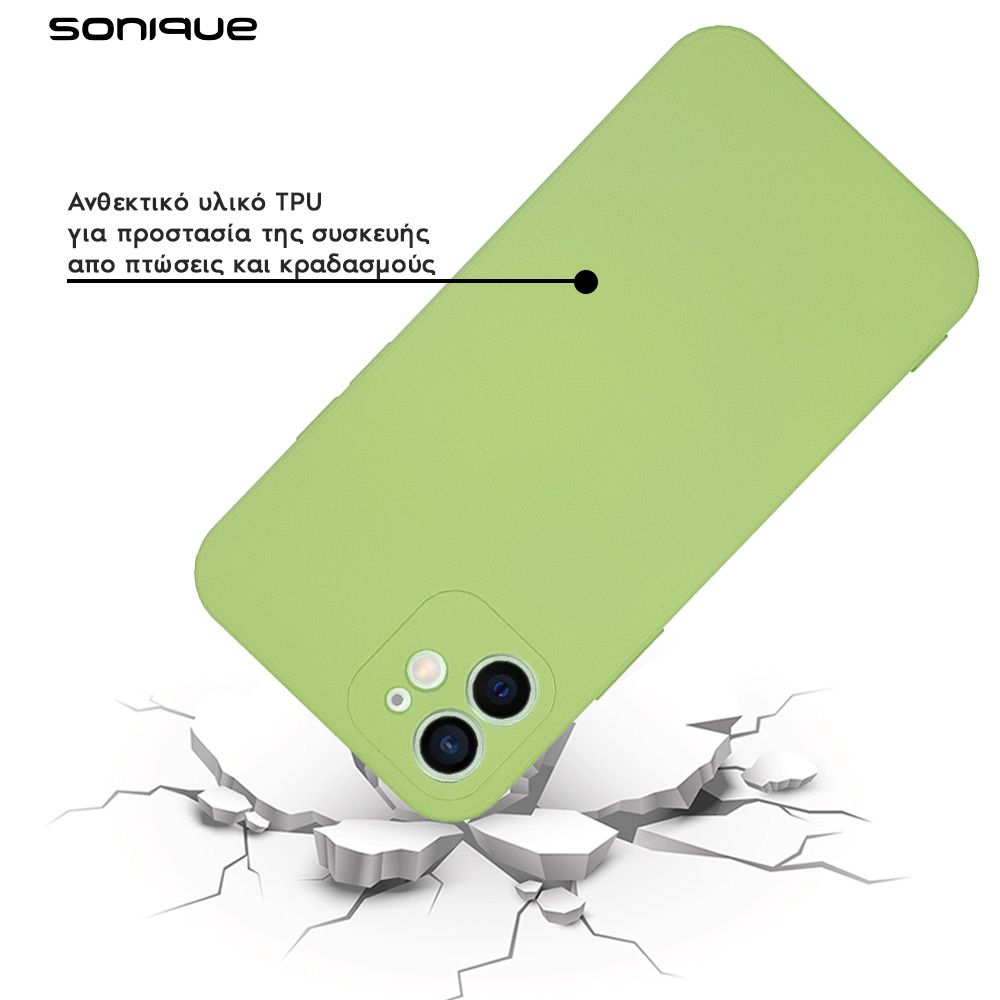 Θήκη Σιλικόνης My Colors Sonique Apple iPhone 12 Πράσινο Ανοιχτό