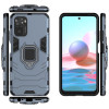 Ring Armor Kickstand magnetic car holder Xiaomi Redmi Note 10 / Redmi Note 10s / Poco M5s Μπλέ