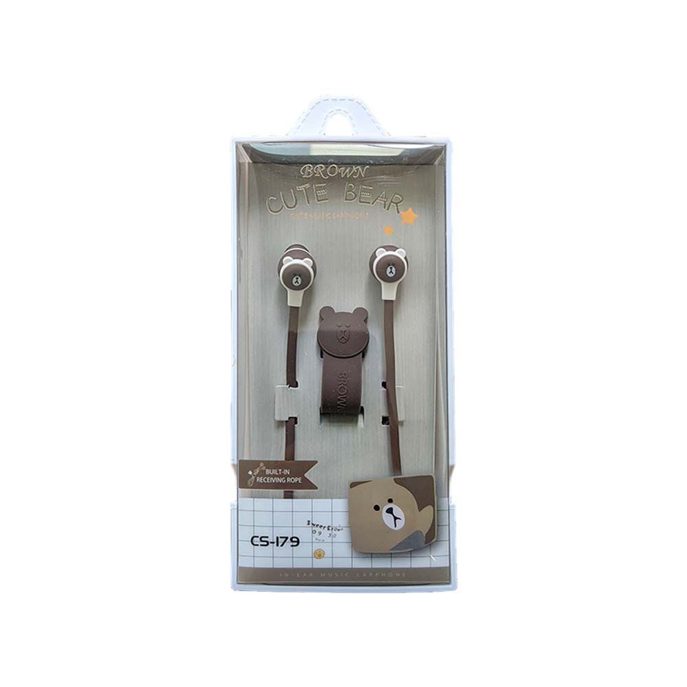 Ακουστικά Παιδικά Casni CS-179/jack 3,5mm Καφέ