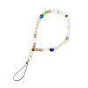 Βραχιόλι Λουράκι Κινητού  Phone Strap Jewelry 24cm White Love