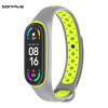 Λουράκι Σιλικόνης Sonique Sport για Xiaomi Mi Band 5/6 Γκρι / Λαχανί