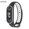 Λουράκι Σιλικόνης Sonique Sport για Xiaomi Mi Band 5/6 Μαύρο / Λευκό