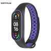 Λουράκι Σιλικόνης Sonique Sport για Xiaomi Mi Band 5/6 Μαύρο / Σκούρο Μωβ