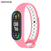 Λουράκι Σιλικόνης Sonique Sport για Xiaomi Mi Band 3/4 Φουξ  / Λευκό