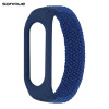 Λουράκι Braided Sonique για Xiaomi Mi Band 3/4/5/6 Μπλέ