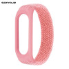 Λουράκι Braided Sonique για Xiaomi Mi Band 3/4/5/6 Ροζ