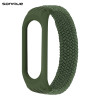 Λουράκι Braided Sonique για Xiaomi Mi Band 3/4/5/6 Χακί