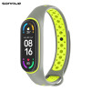 Λουράκι Σιλικόνης Sonique Sport για Xiaomi Mi Band 7 Γκρι / Λαχανί