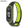 Λουράκι Σιλικόνης Sonique Sport για Xiaomi Mi Band 7 Μαύρο / Λαχανί